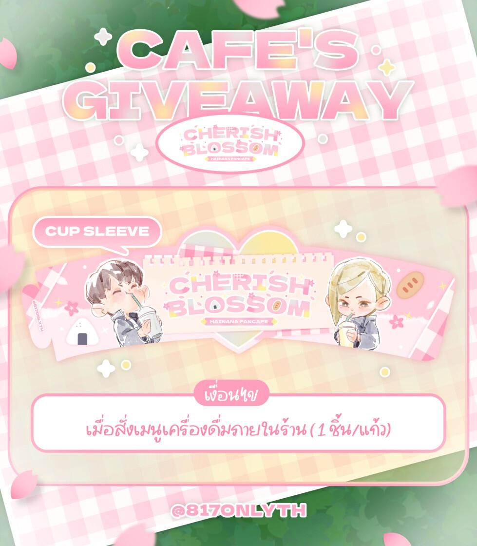 Cupsleeve